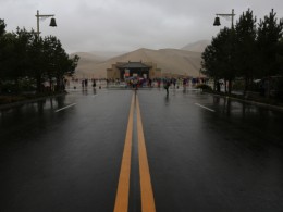 公司管理體系外部審核首次會(huì)議順利召開(kāi)